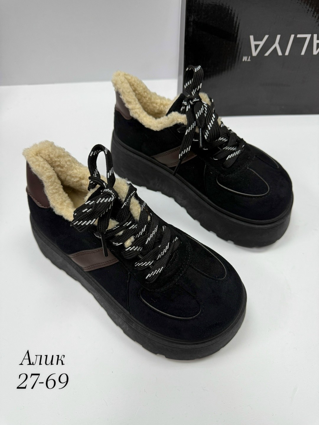 ,зимние кроссовки,женская ,кроссы на платформе с мехом,зимняя женская