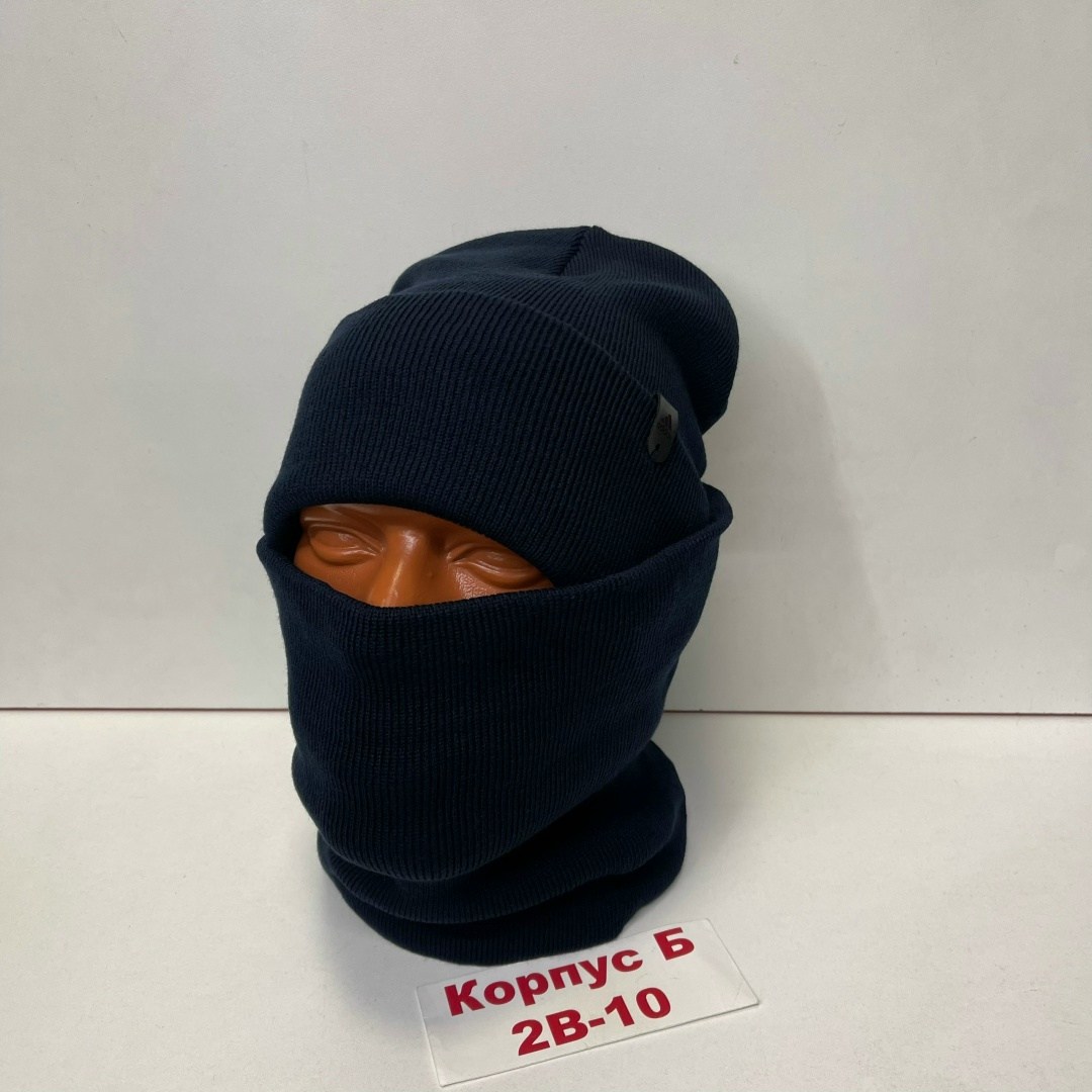 шапка со снудом мужская,мужские шапки,комплект шапка снуд,шапка и снуд для мужчин,комплект мужская шапка и снуд