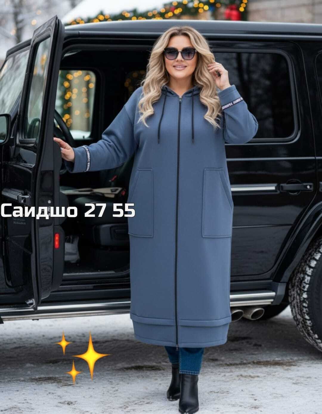 кардиган женский,кардиган,кофта кардиган,,женская кофта