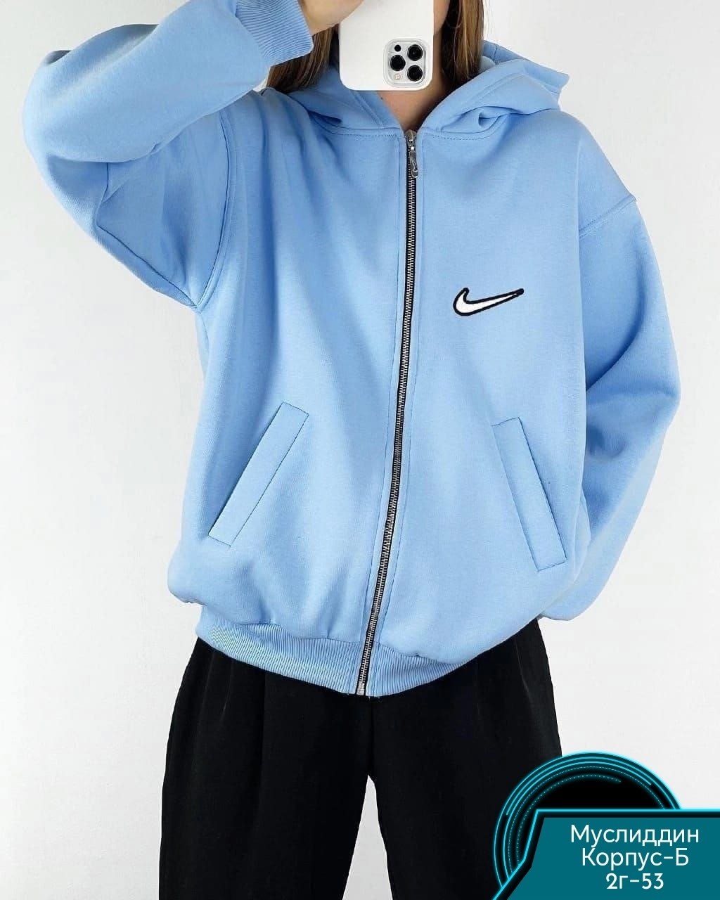 зип худи найк женская,толстовка розовая,худи с замком,толстовка женская,толстовка на молнии с капюшоном зип худи оверсайз