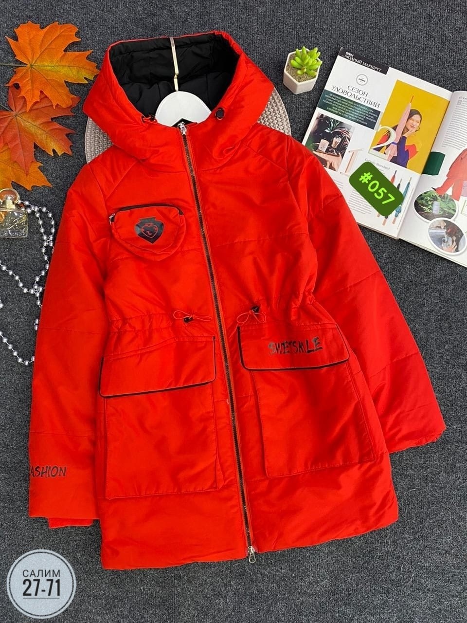 демисезонная куртка,куртка женская демисезонная,куртка женская,демисезонная куртка для девочек,зимняя куртка для девочек