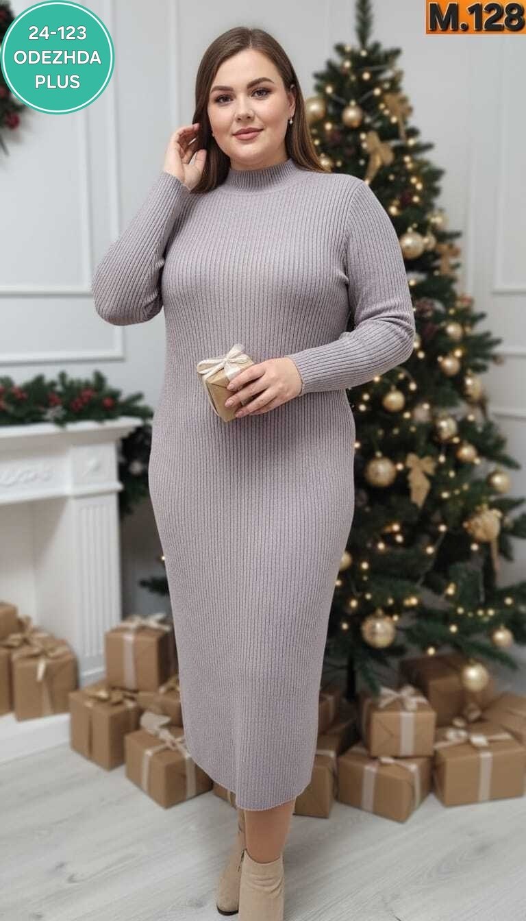 трикотажное платье миди,вязаное платье,трикотажное платье,платье женская,теплое платье вязаное