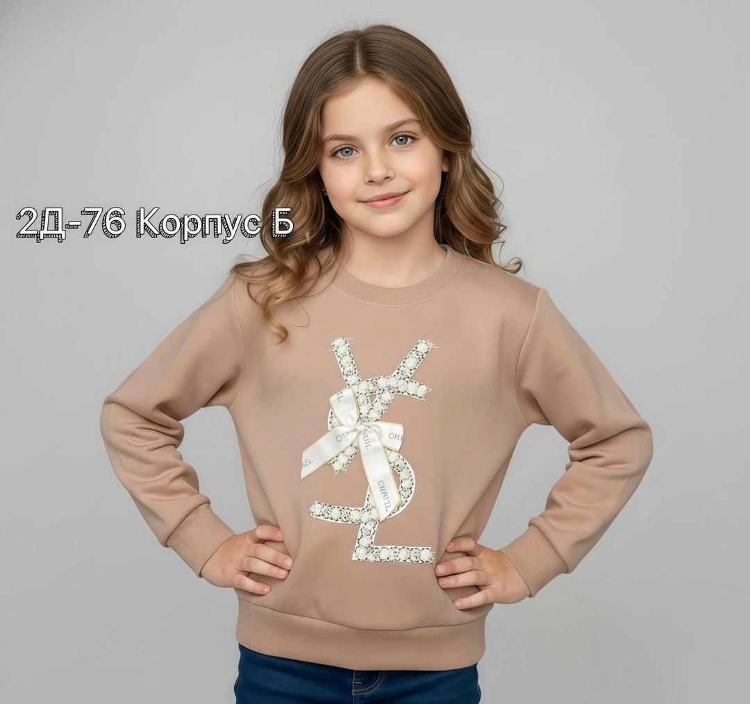 свитшот для девочки,джемпер для девочек,детский свитшот,свитшот для девочек черный,свитшот