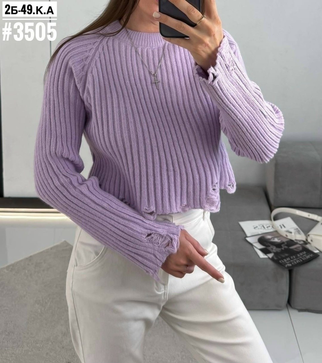 свитер пуловер,кофта женский,свитер джемпер,свитер,женские свитера