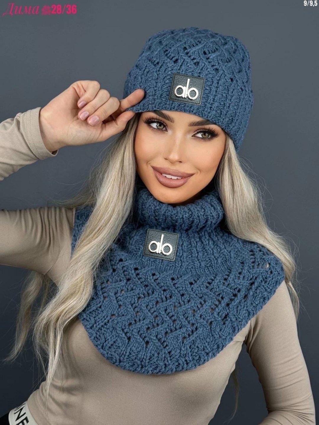 комплект шапка зимняя вязаная снуд,шапка снуд комплект,комплект шапки,комплект шапка зимняя вязаная,комплект женский шапка
