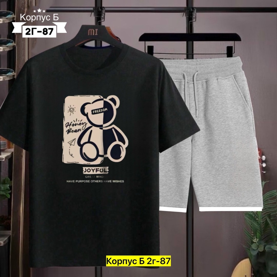 комплект футболка и шорты,спортивные мужские костюмы,комплект спортивной одежды,костюм спортивный с шортами и футболкой для дома,мужские комплекты