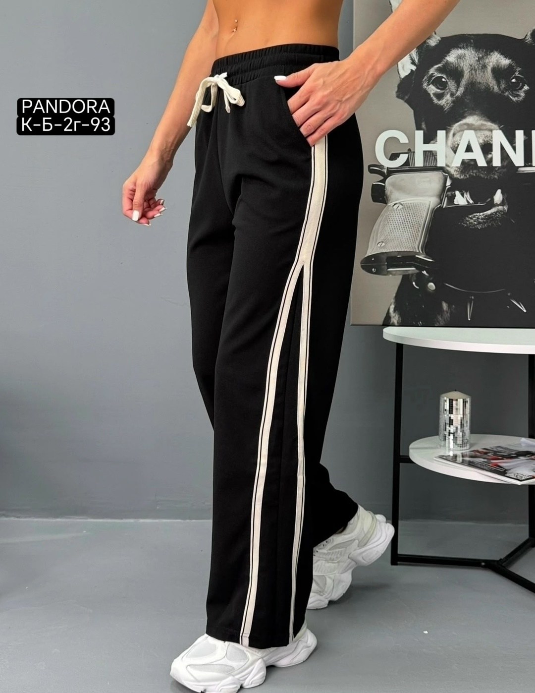 брюки спортивные,cпортивные штаны женские,брюки спортивные женские,спортивные брюки джоггеры свободные с лампасами,штаны женские