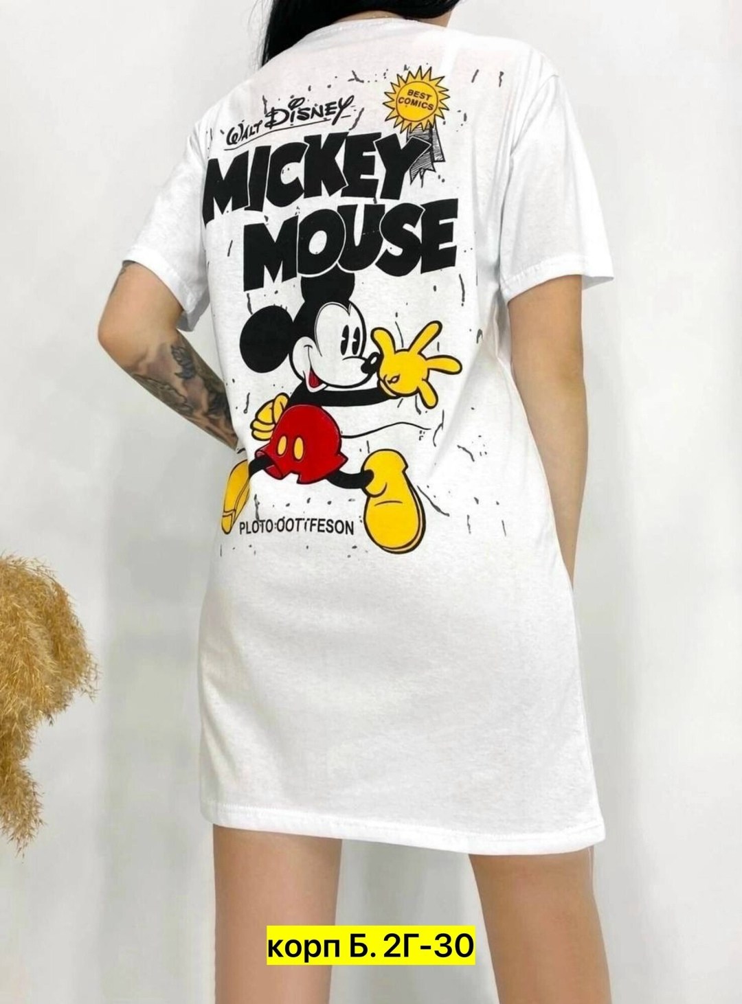 футболка оверсайз с принтом удлиненная,домашнее платье туника,туника женская,туника домашняя платье женское футболка оверсайз,туника женская платье