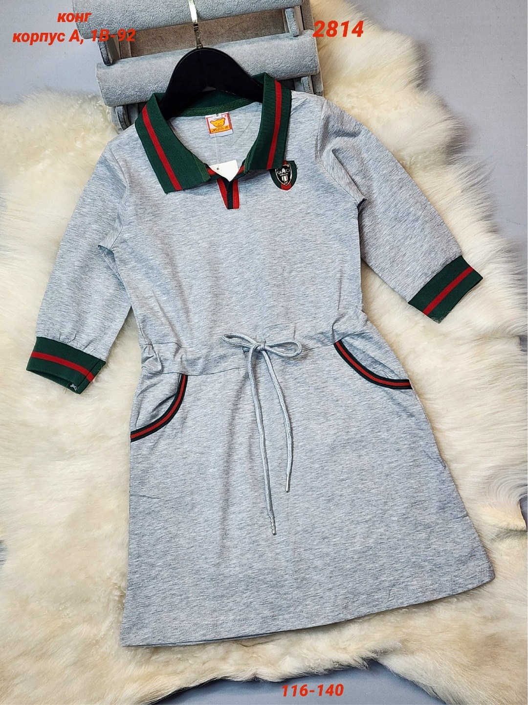 для девочек платья,платье поло для девочки,платье детская,платье школьное для девочек,платья для школы