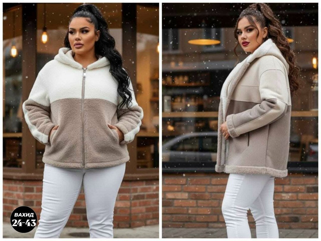 куртка дублёнка двухсторонняя экозамша экомех чебурашка bloom fashion 217654504,куртка дублёнка двухсторонняя экозамша экомех чебурашка bloom fashion 217654507,куртка дублёнка двухсторонняя экозамша э