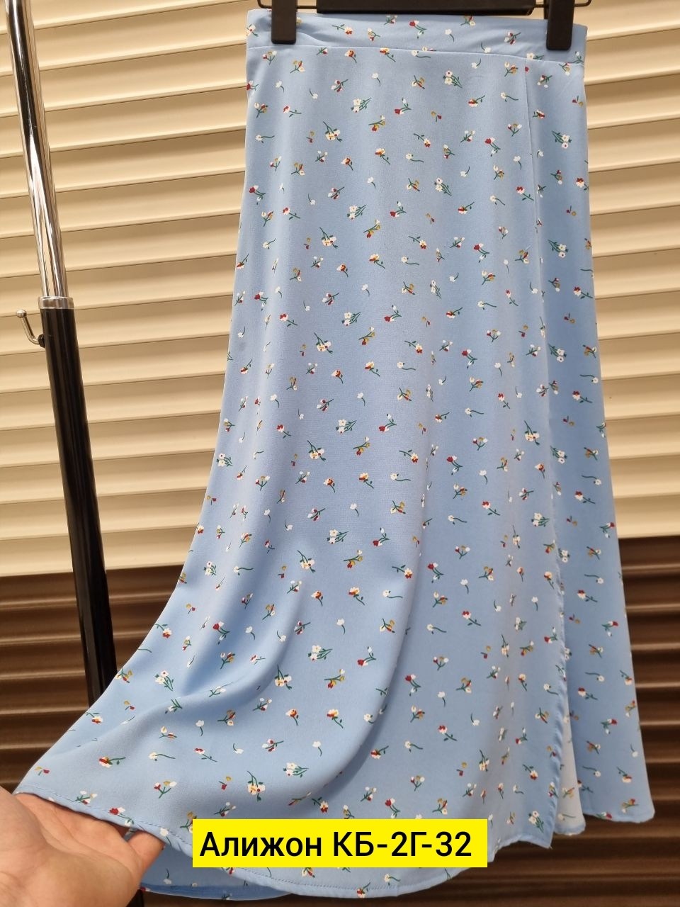 юбка женская,юбка,юбки модели,юбка длинная женская,летние юбки