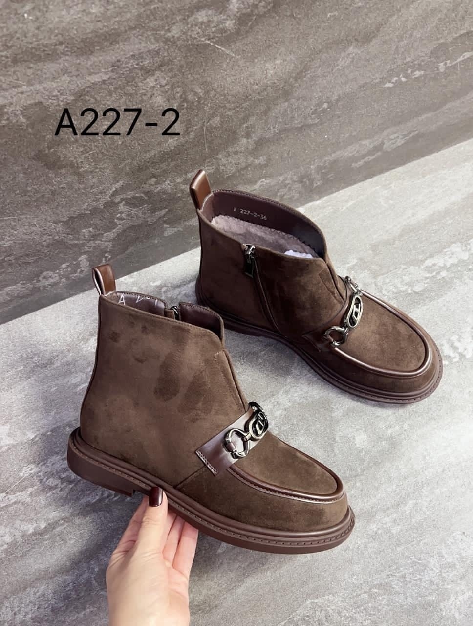 ботинки женские,ботинки,,ботинки демисезонные женские,ботинки черные женские