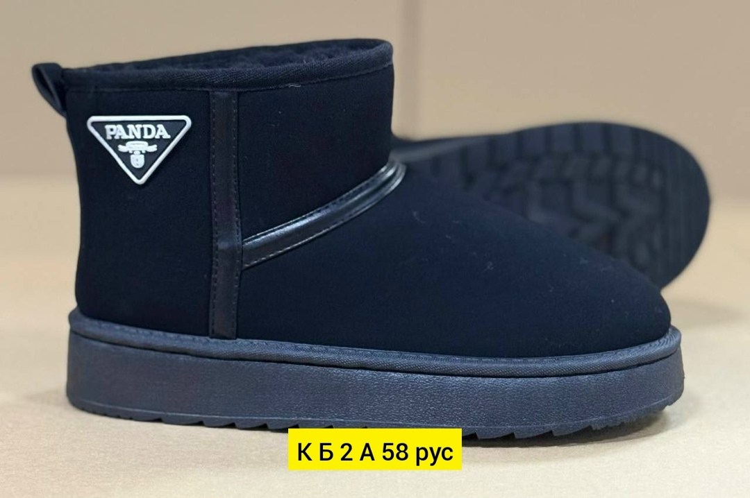 ,угги женские,угги женские зимние,угги,угги зимние