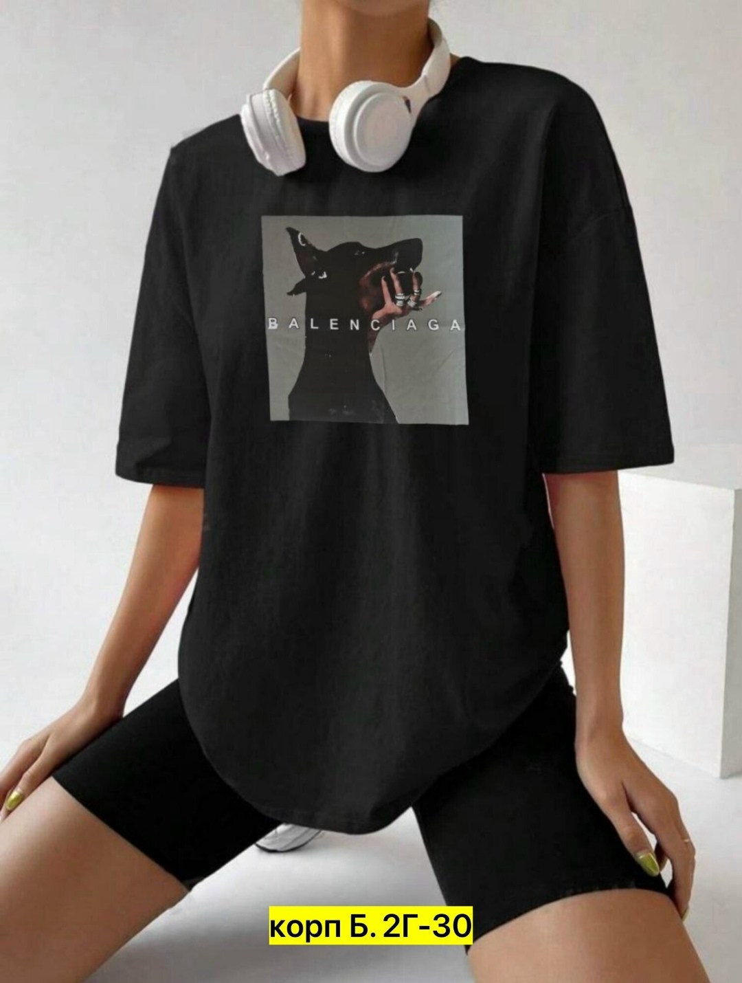 женская футболка,футболка оверсайз с принтами,женская футболка оверсайз,футболка оверсайз,футболки и майки