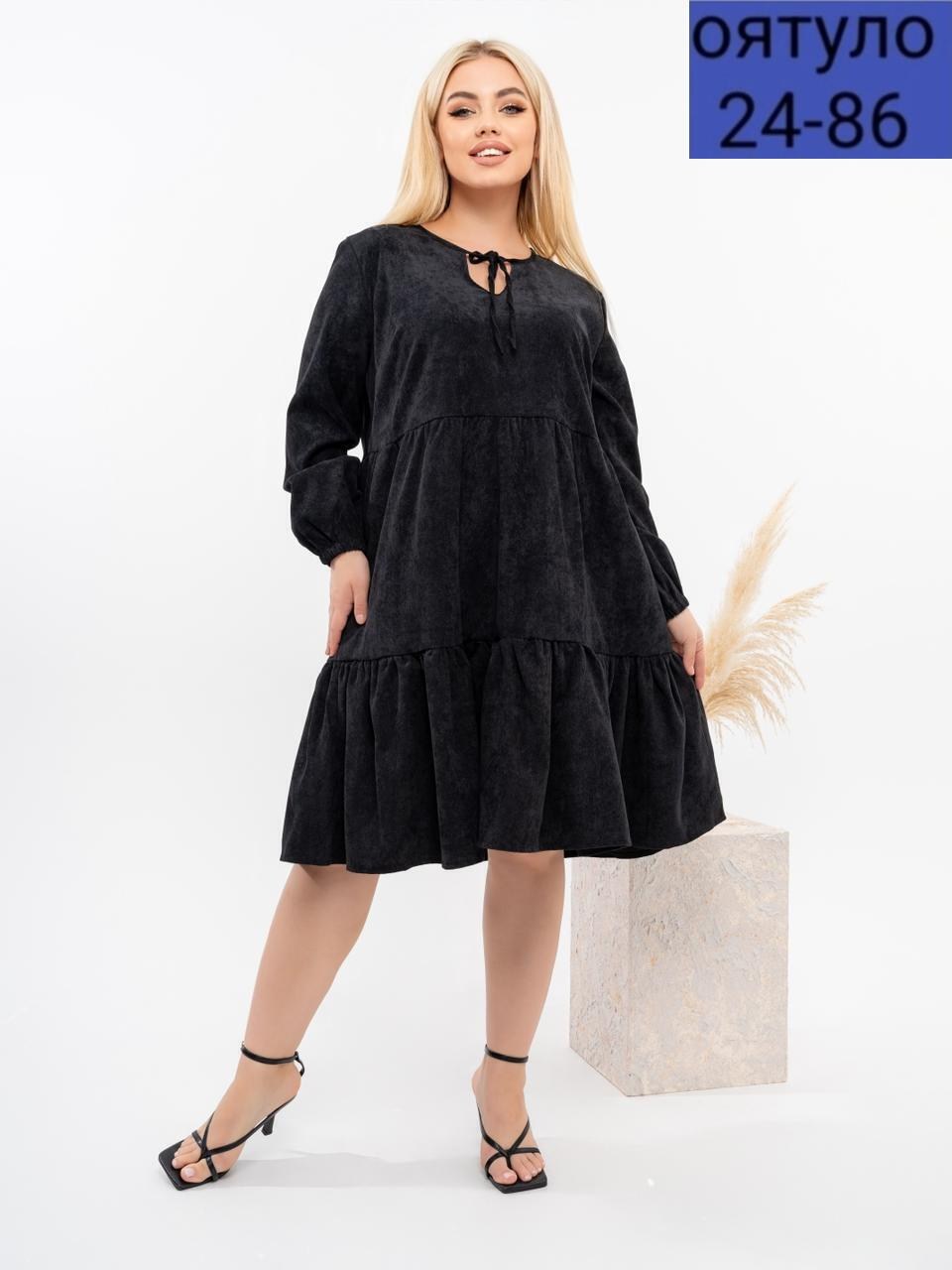 платье женская,женское платье больших размеров,платье,платье большие размеры,платье с оборками