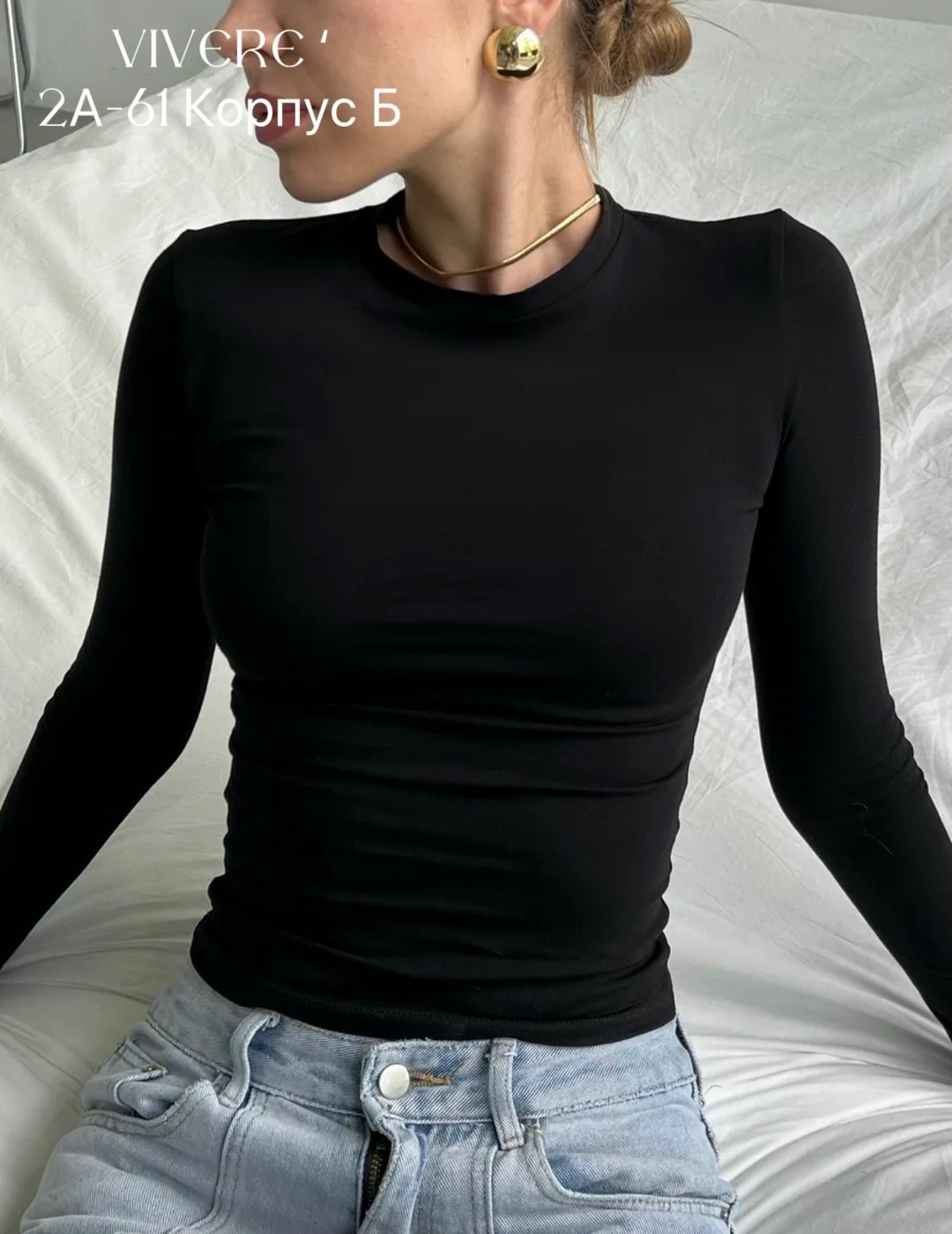 лонгслив женские,женская кофта,лонгслив облегающий,лонгслив,кофта с длинный рукавом