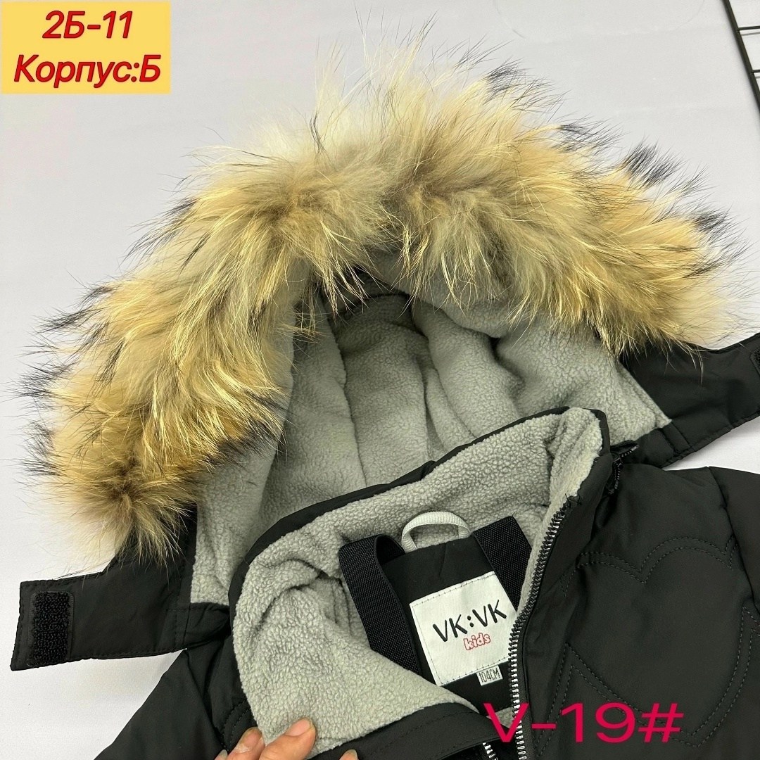 комбинезон зимний для девочки ttkd collection,пиколино комбинезон зимний детский,комбинезон детский зимний,комбинезон зимний,зимний комбинезон для девочки