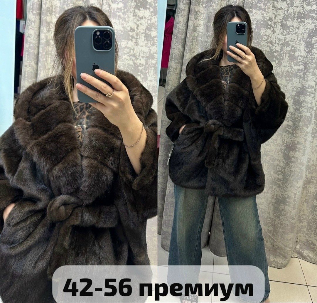 норковая шуба,шубка из эко меха под норку,шубка,шуба,искусственная шуба под норку