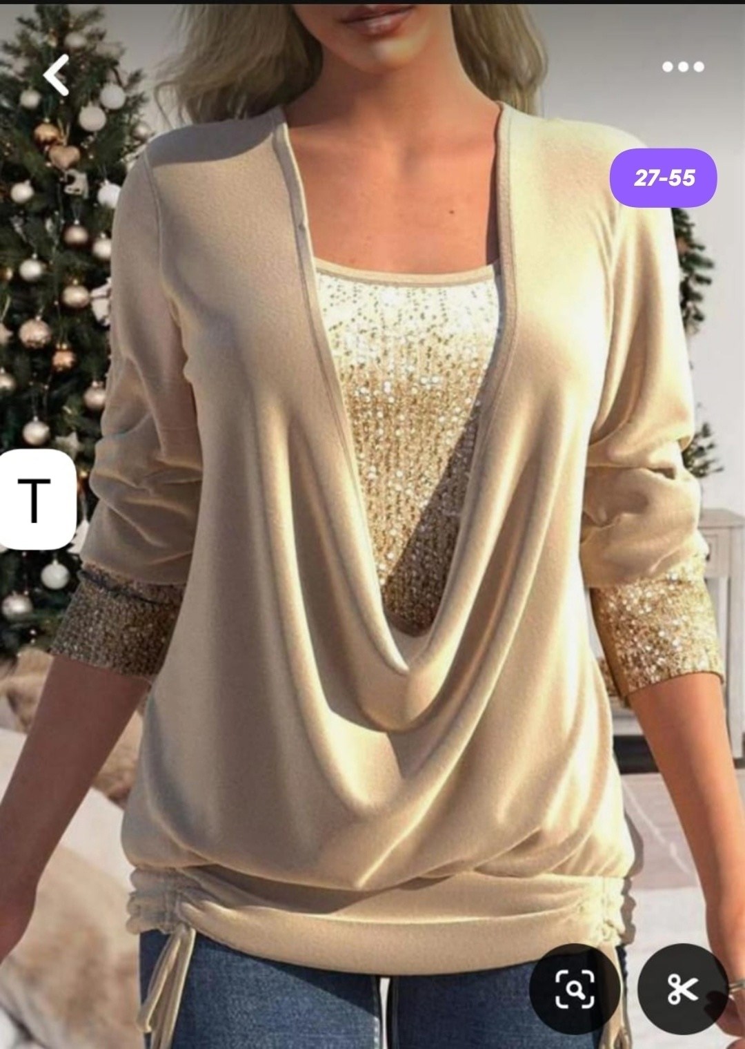 кофта женская,блузка женская,модная кофта,блузка модная,стильная блузка