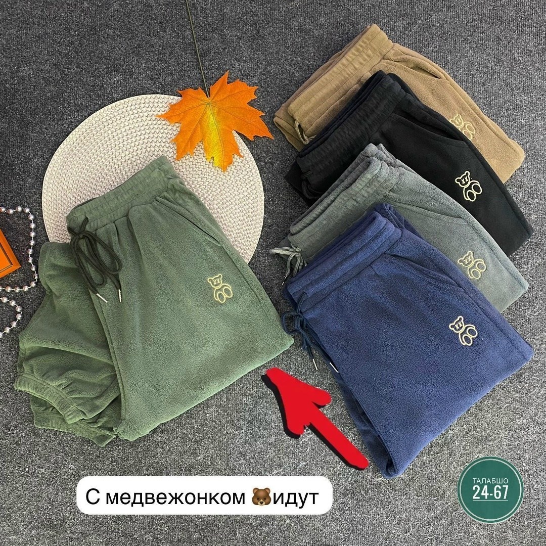 штаны на флисе,повседневные брюки,теплые брюки,брюки велюр,женские штаны