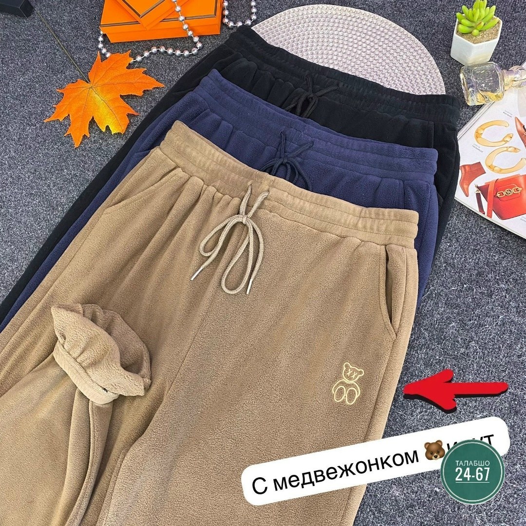 штаны на флисе,повседневные брюки,теплые брюки,брюки велюр,женские штаны