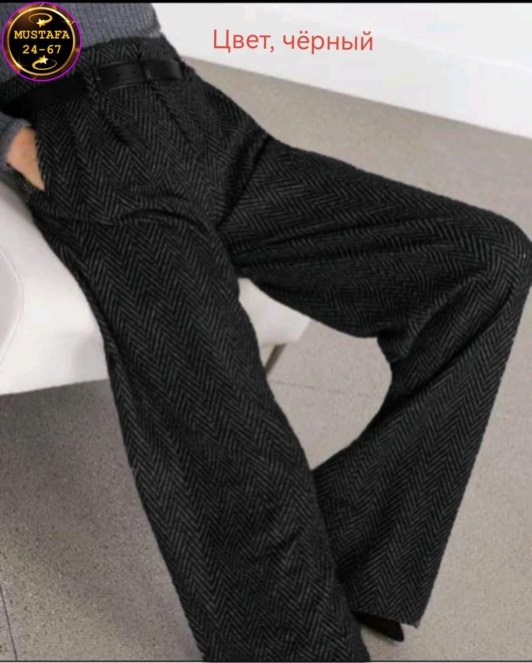 теплые брюки палаццо,женские широкие брюки,брюки палаццо женские,серые брюки палаццо,модные брюки палаццо