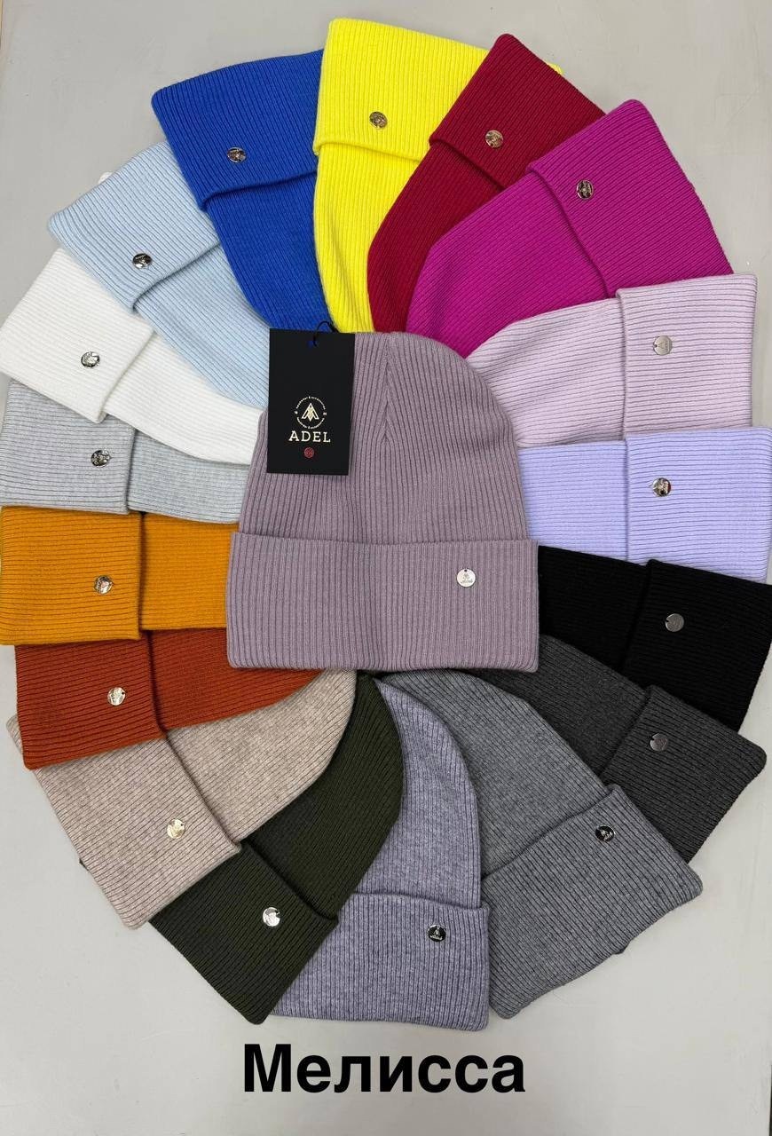 шапка женская,шапки оптом,шапка бини,шапка вязаная,модная шапка