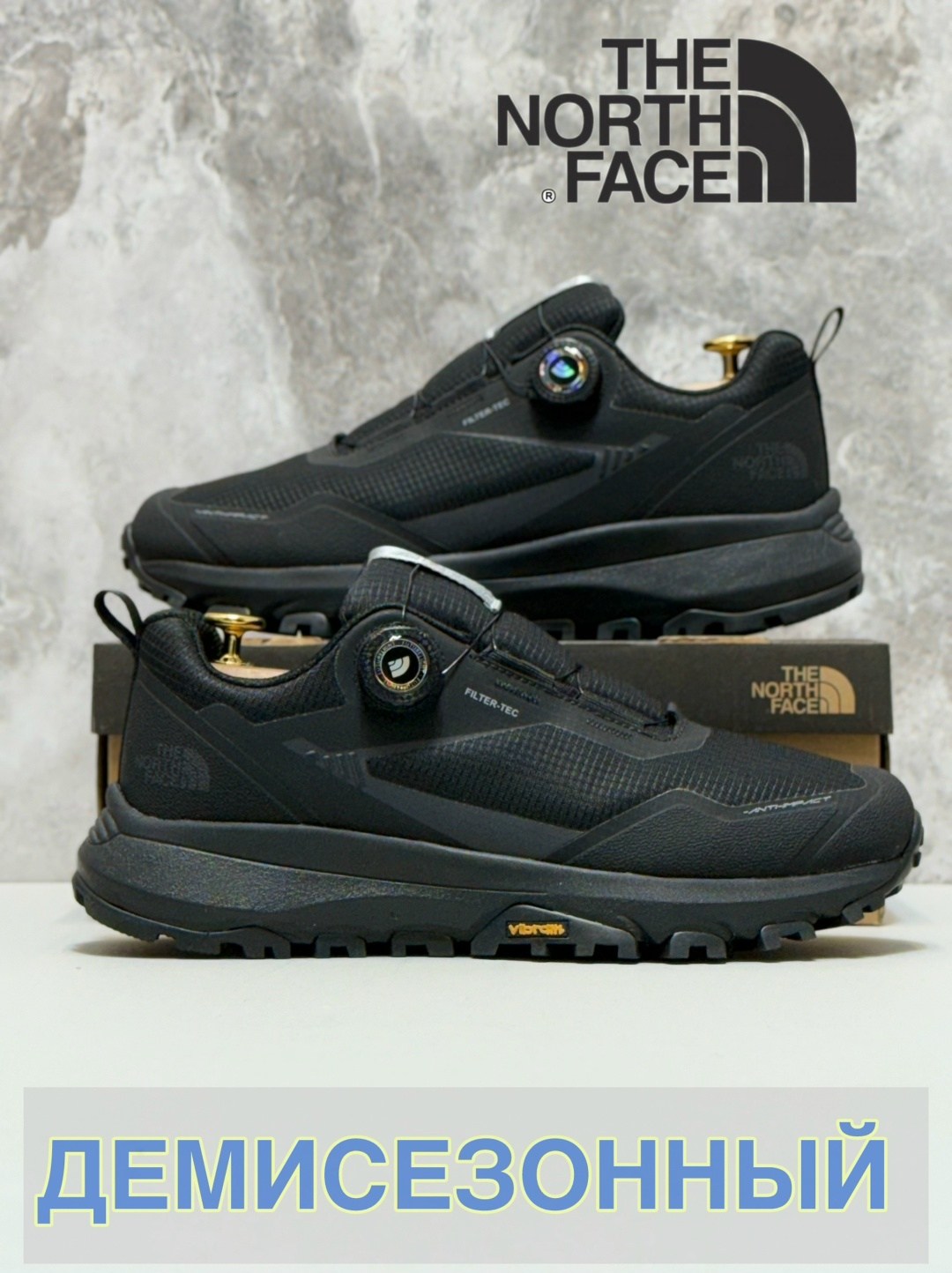 мужские кроссовки the north face,кроссовки the north face,кроссовки the north face зимние водонепроницаемые,треккинговые кроссовки,кроссовки норд фейс