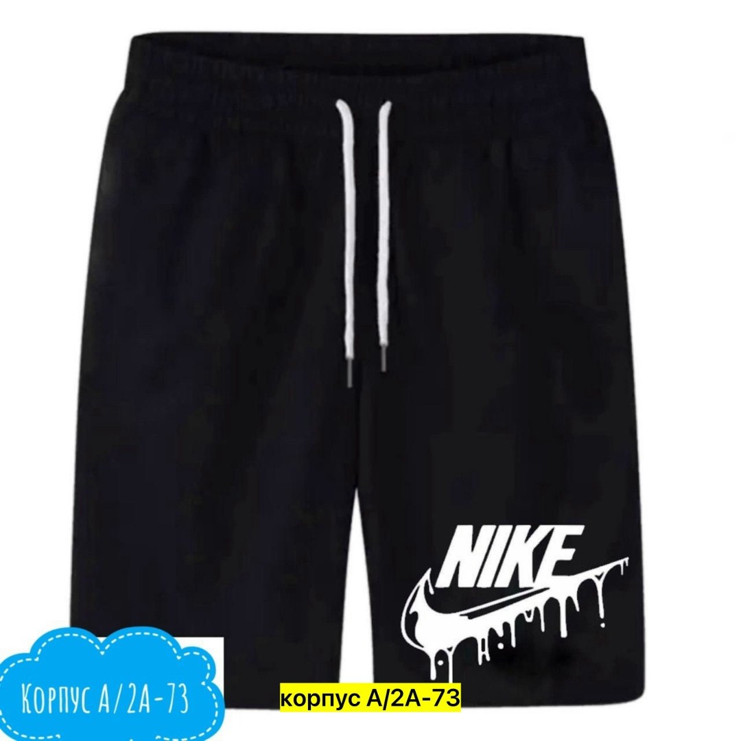 шорты мужские nike,шорты мужские спортивные,шорты мужские,спортивные шорты,шорты для бега