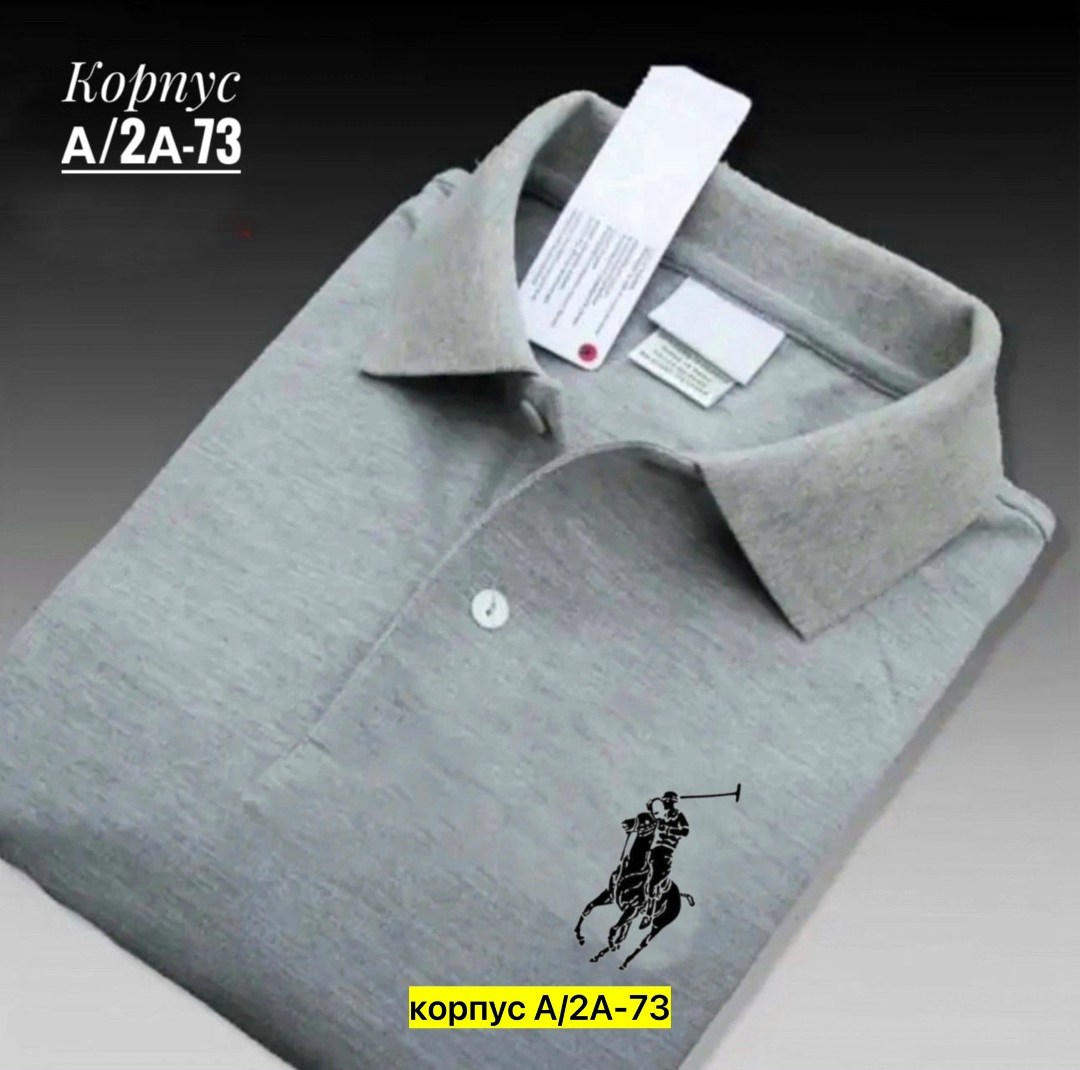 мужская рубашка поло,поло зеленое лакоста мужские,мужская рубашка поло с короткими рукавами,футболка поло мужская,мужская футболка поло бонприкс