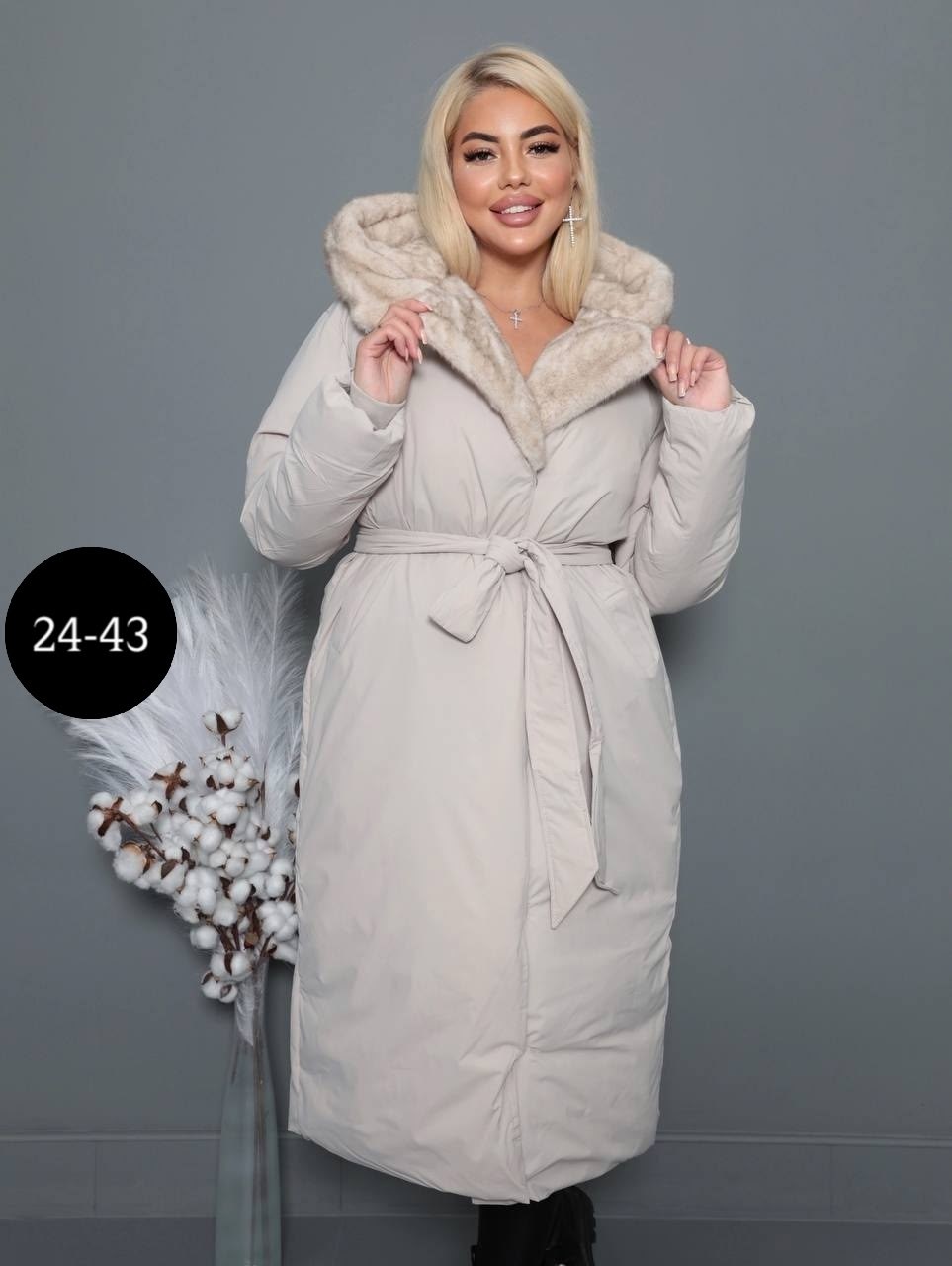 пуховик зима,куртка пуховик зима,куртка пуховик,зимняя женская куртка,женская куртка