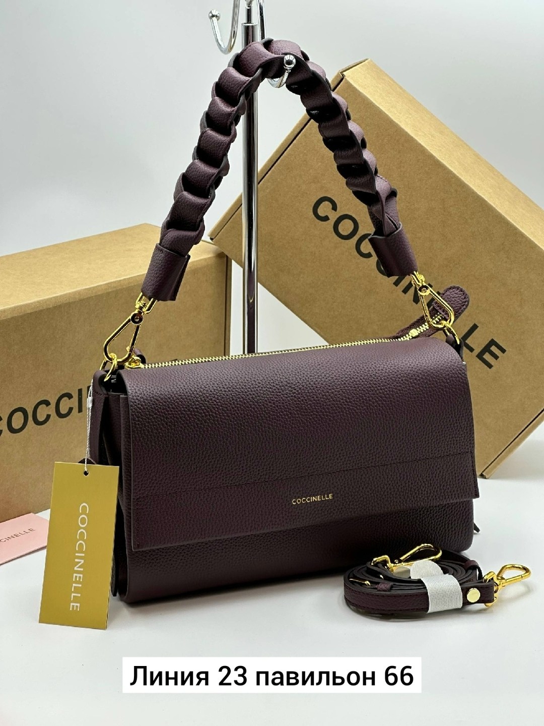 сумка coccinelle,сумка женская coccinelle,женская сумка,сумка,сумка coccinelle boheme