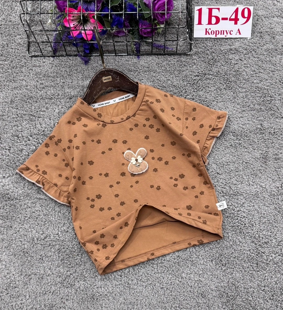 ,детская футболка,футболка для девочек,кофта для девушек,детская кофта