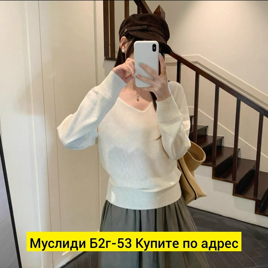 модный джемпер,трикотажный пуловер,синий свитер женский кашемировый,джемпер из кашемира,пуловер кашемировый