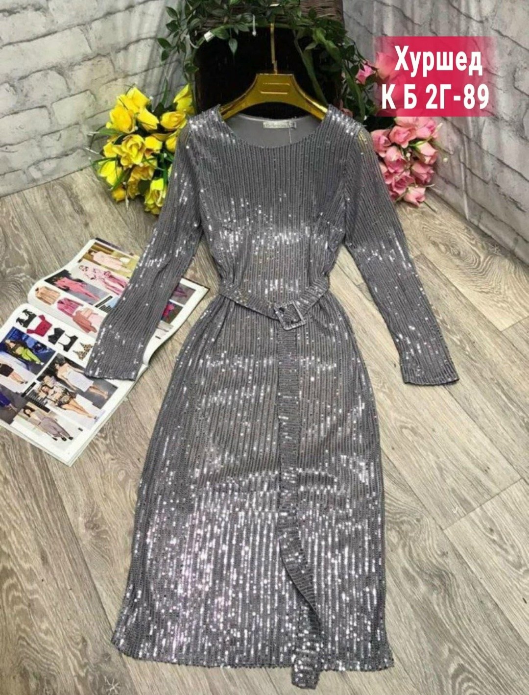 платье женское вечернее,платье с пайетками,платье миди,платье,платье вечернее нарядное с пайеткам