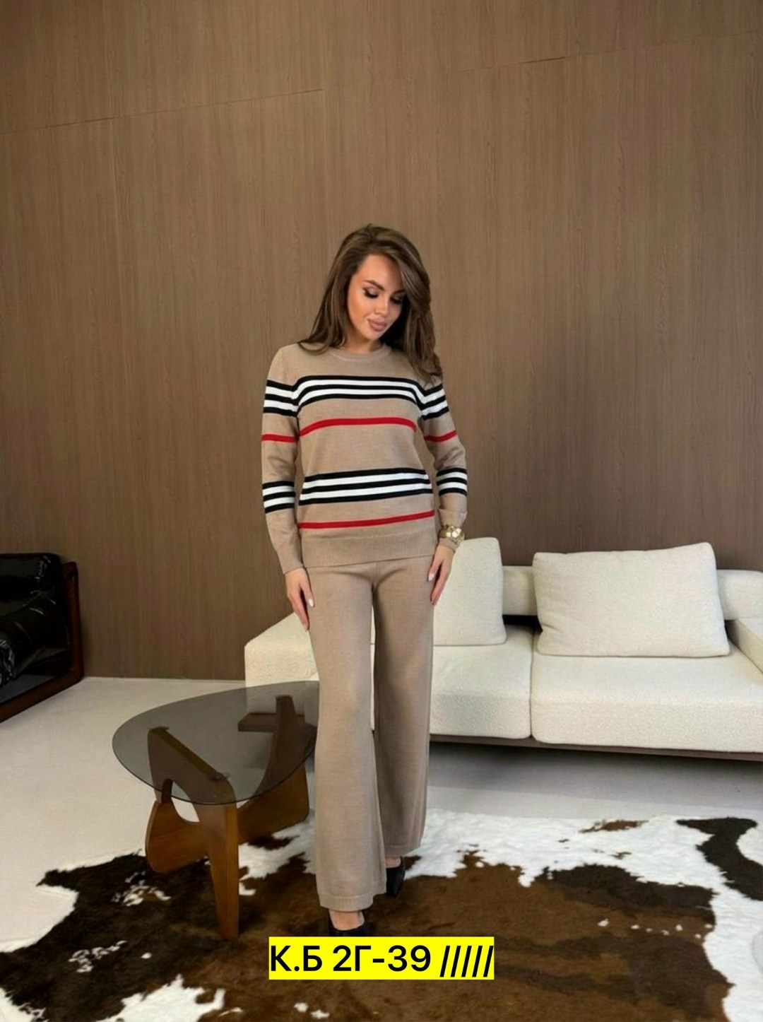 Женская одежда