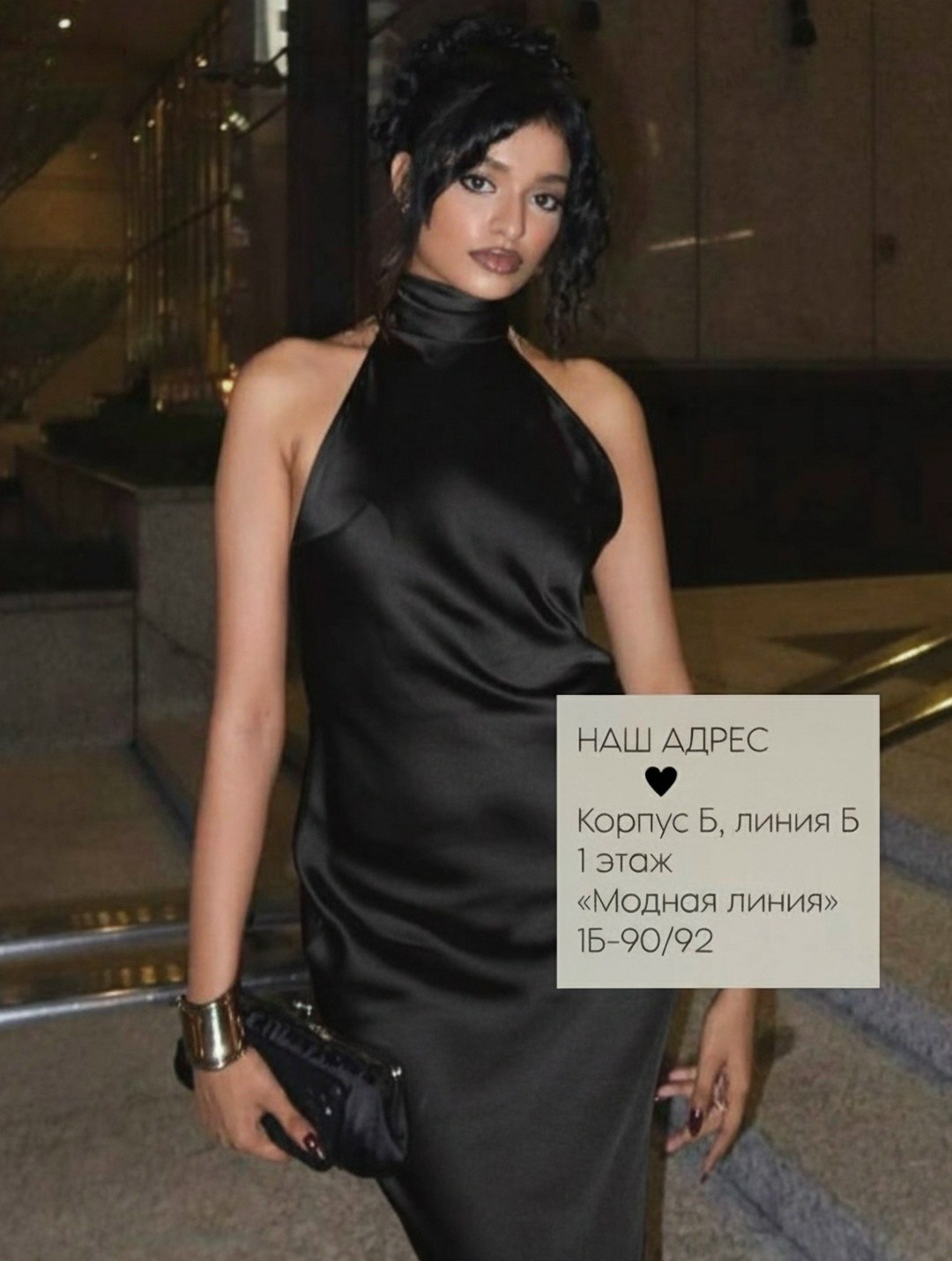 атласные платья,платье,черное вечернее платье,вечернее платье,элегантное вечернее платье