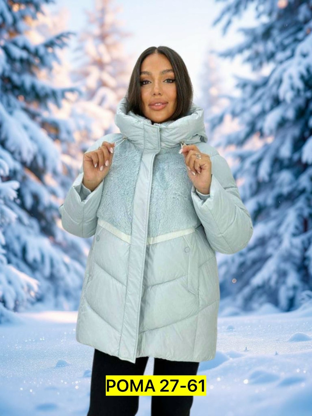 куртка женская зимняя,куртки зимние,женская куртка зима,куртка,женская куртка