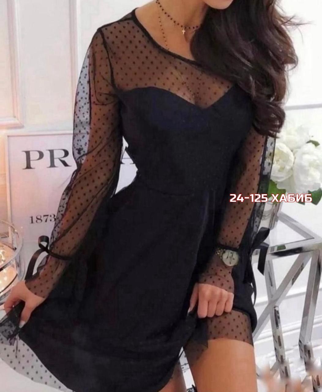 платье сетка,платье в сеточку,платье из сетки,платье женское,черное платье с сеткой в горошек