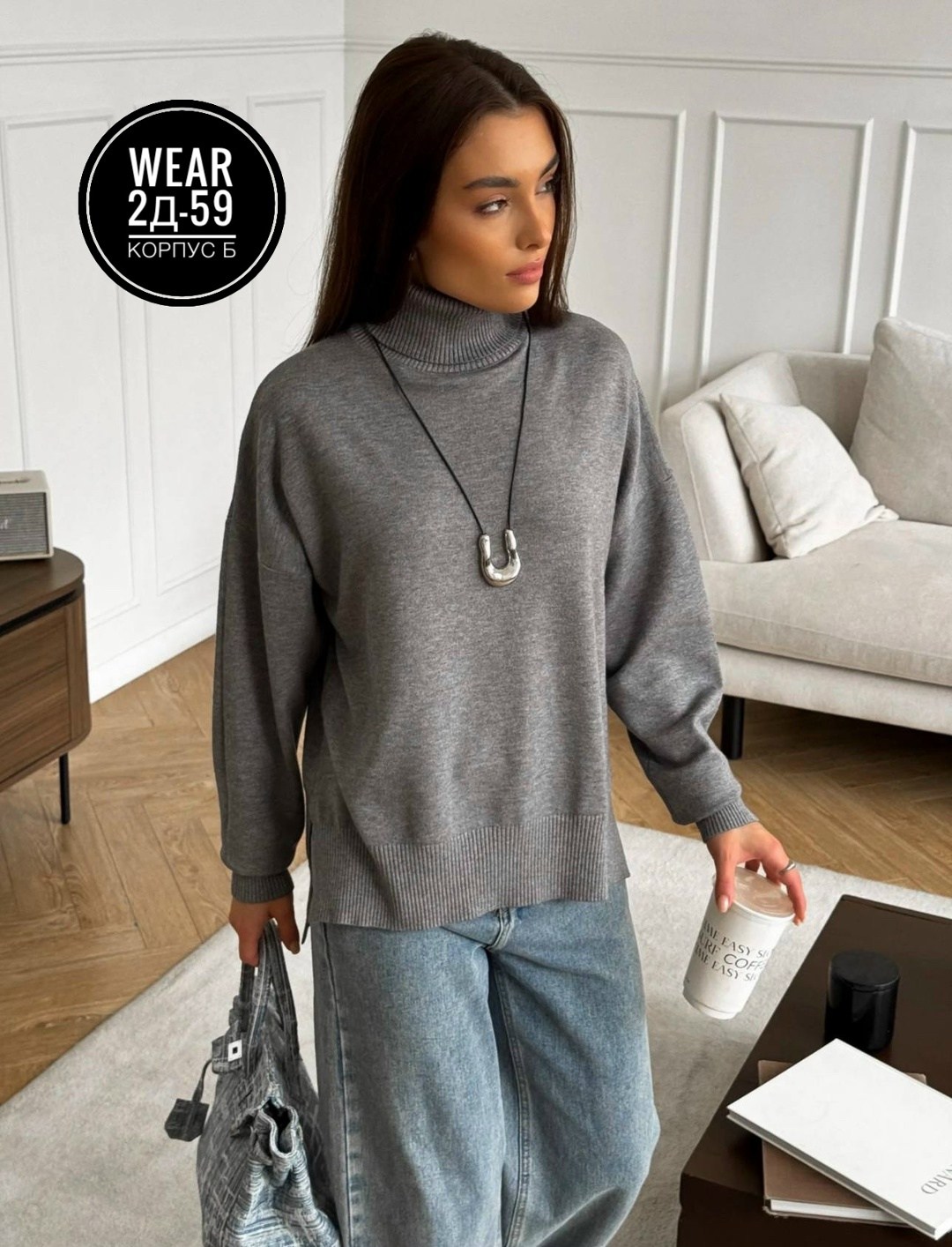 свитер женский,кофта женская,свитер,свитер женский оверсайз,трикотажный свитер