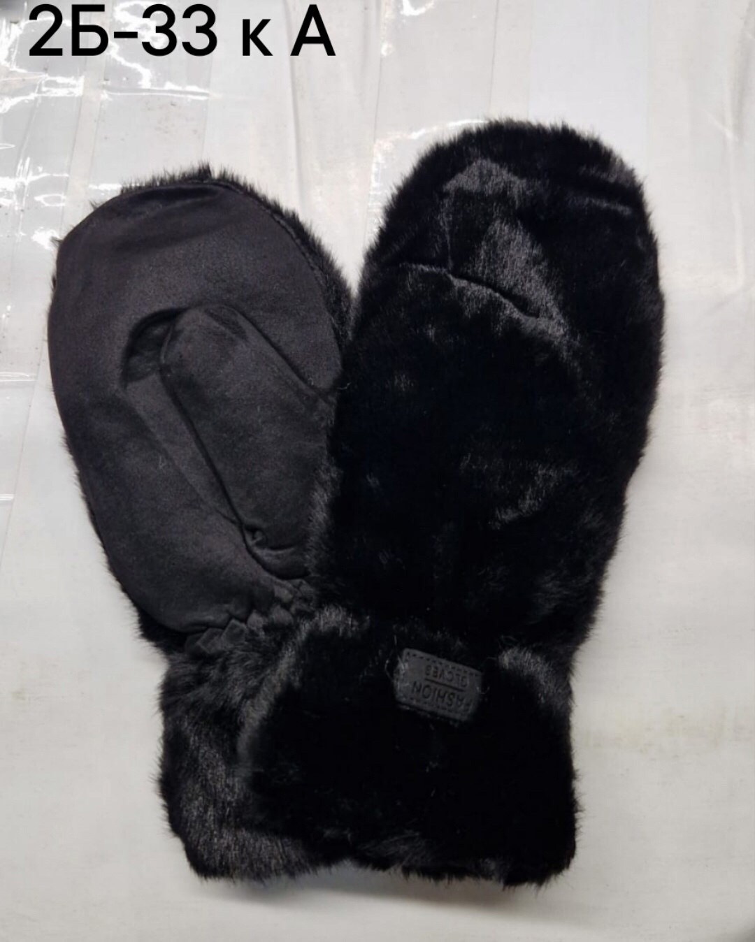 варежки меховые женские зимние варежки для женщин теплые новодива,варежки меховые,варежки женские зимние меховые рукавицы из меха,женские варежки,варежки меховые женские зимние варежки для женщин тепл