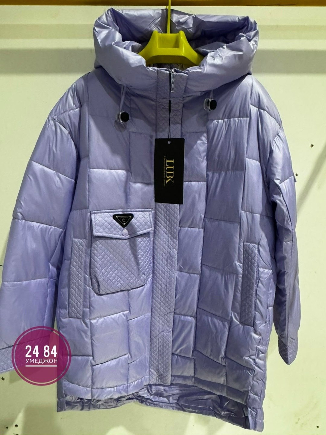 женская демисезонная куртка,женская куртка,куртка демисезонная,женская зимняя куртка,куртка