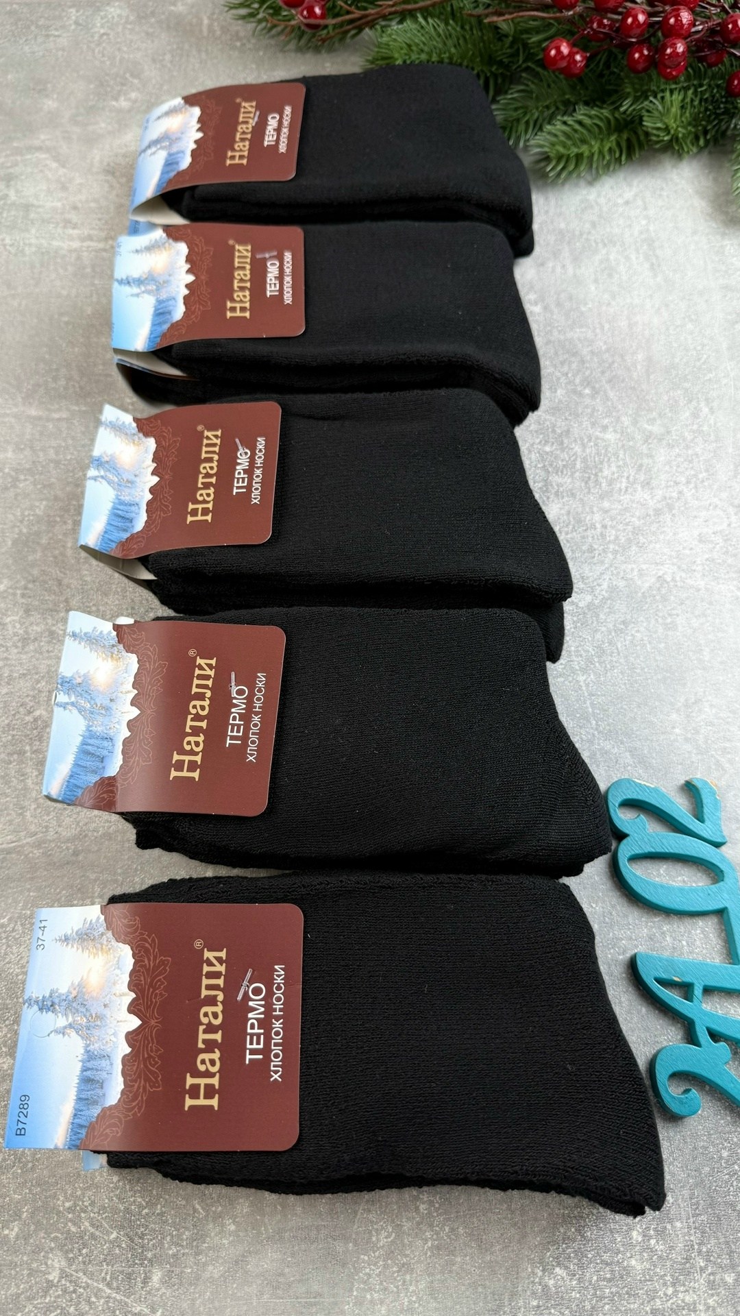 носки мужские,носки мужские 10 пар,носки женские и мужские,носки мужские теплые,носки мужские 6 пар