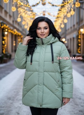 Верхняя одежда