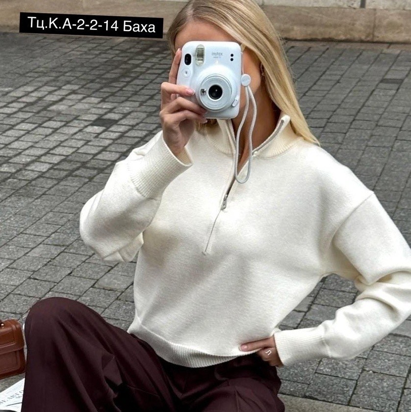 женский джемпер,женская кофта,женский свитер,свитер на молнии женский,свитер кофта