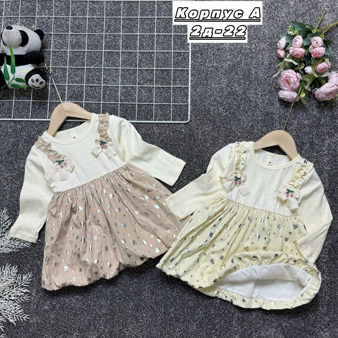 платье для девочек,платье детская,платье для малыша,платье для маленьких девочек,платье для малышек
