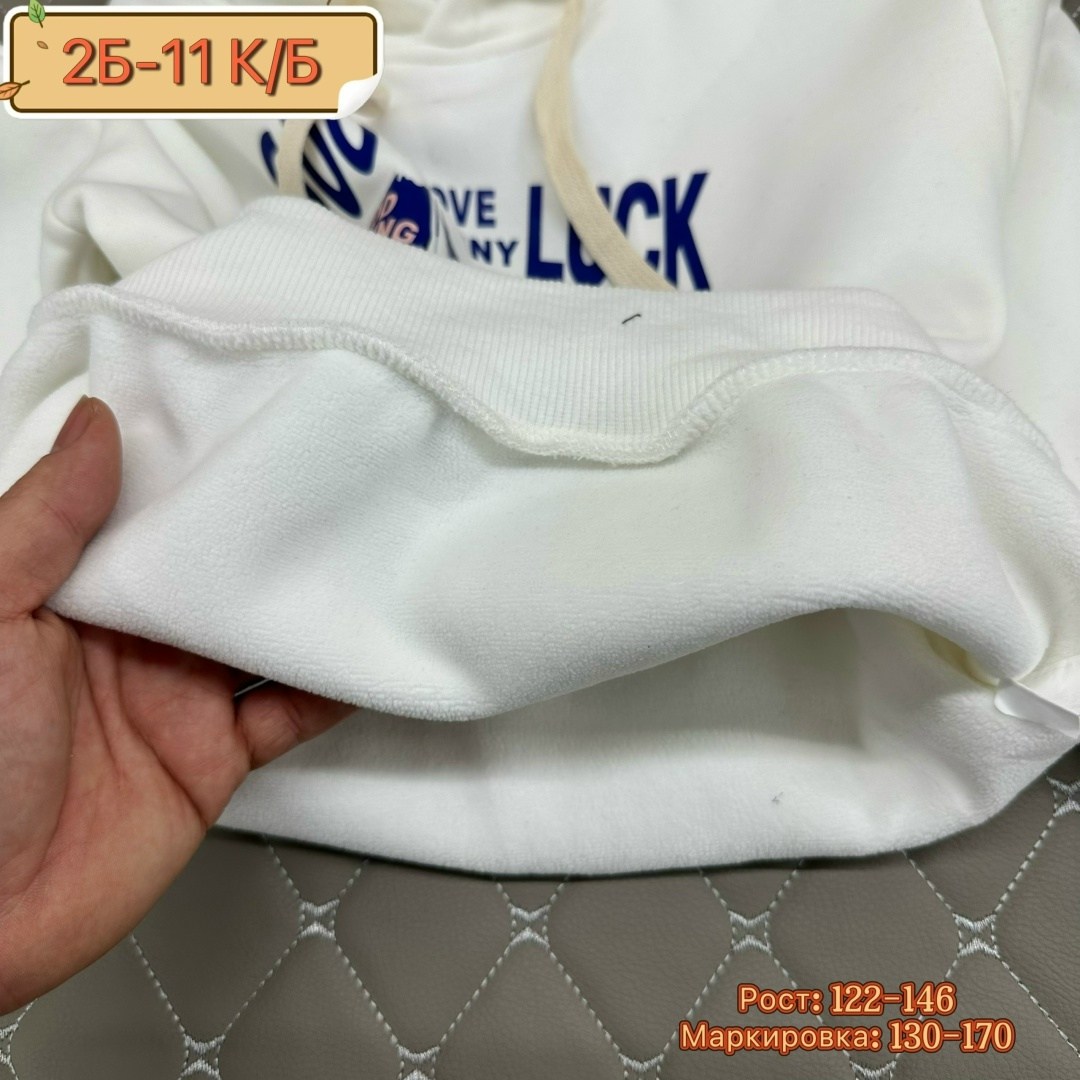 детская кофта,толстовка кофта,толстовка,толстовка детская,кофта на флисе