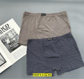 Нижнее белье