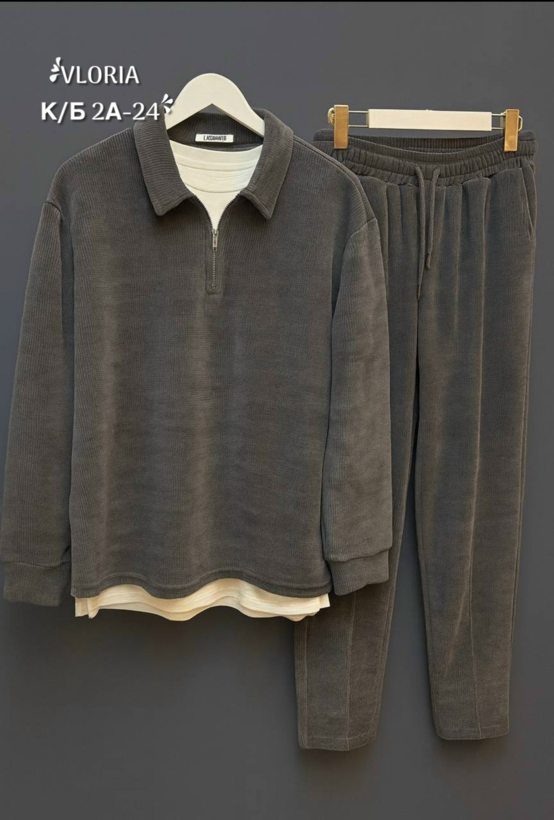 костюм двойка вельвет,костюмы вельветовые,костюм повседневный,костюмы двойки,велюровый костюм кэжуал