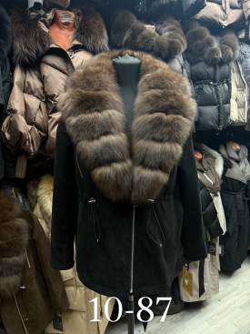 Верхняя одежда